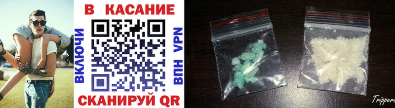 Где найти наркотики Обнинск COCAIN  СОЛЬ  АМФ  МЕФ 