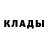 APVP крисы CK ALI Uzbekiston