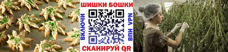 где можно купить наркотик  Обнинск  Еда ТГК марихуана 