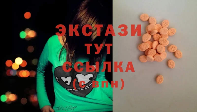 KRAKEN зеркало  Обнинск  Экстази MDMA 