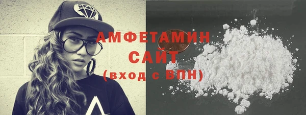 мефедрон Михайлов