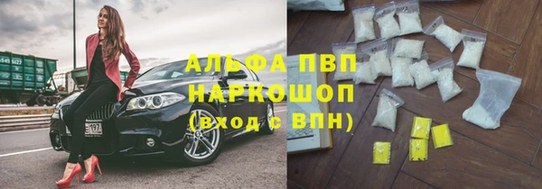 прущие крисы Пестово