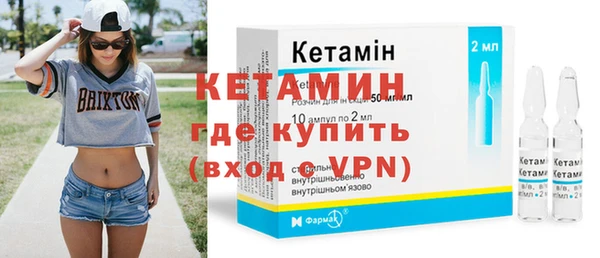 прущие крисы Пестово