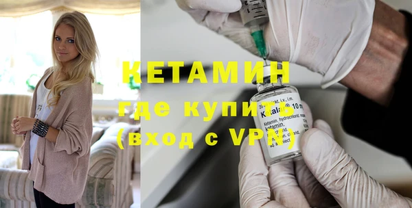 крисы Михайловка