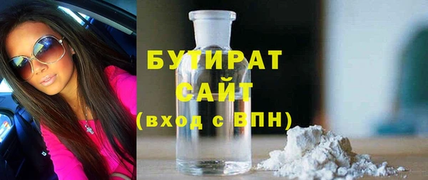 a pvp Михайловск
