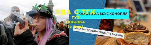 a pvp Михайловск