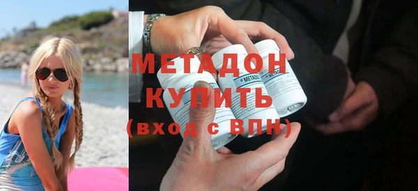 мефедрон Михайлов