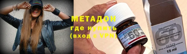 мефедрон Михайлов