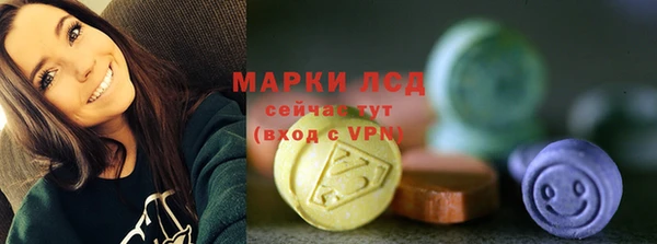 крисы Михайловка