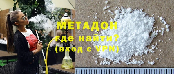 a pvp Михайловск
