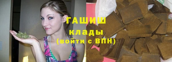 крисы Михайловка