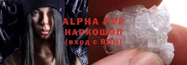 крисы Михайловка