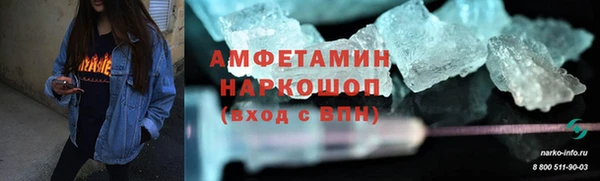 2c-b Мегион