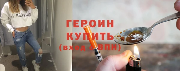 a pvp Михайловск