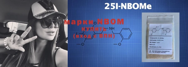 мефедрон Михайлов