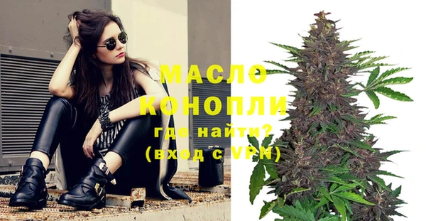 мефедрон Михайлов