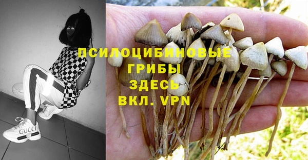 мефедрон Михайлов