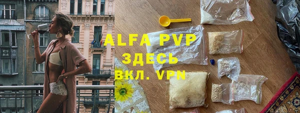 a pvp Михайловск