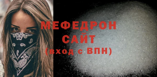 крисы Михайловка