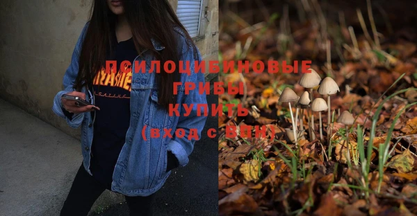 мефедрон Михайлов