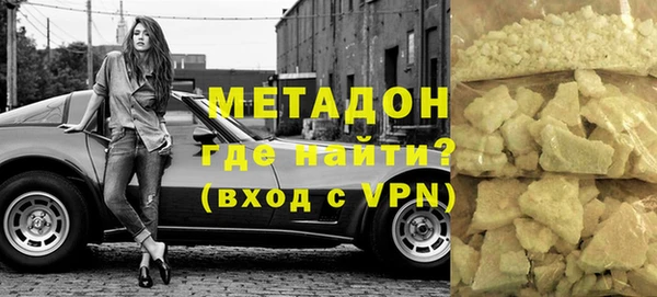 мефедрон Михайлов