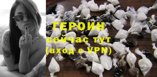 a pvp Михайловск