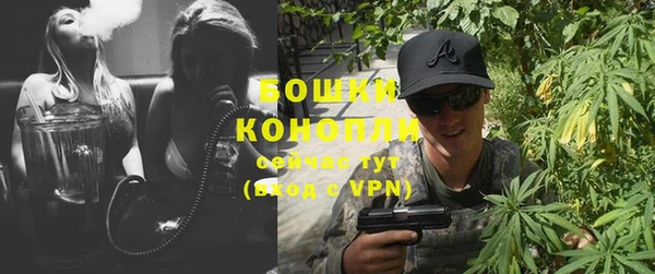 мефедрон Михайлов