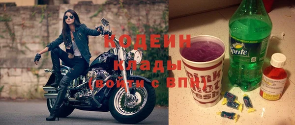 соль курить ск Переславль-Залесский