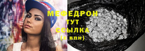 a pvp Михайловск