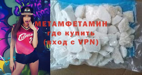 крисы Михайловка