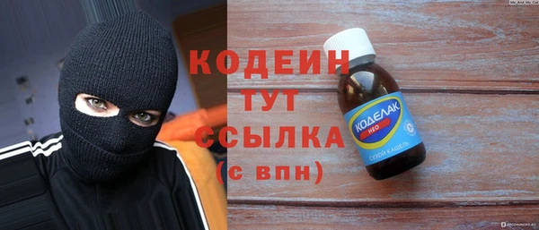 a pvp Михайловск