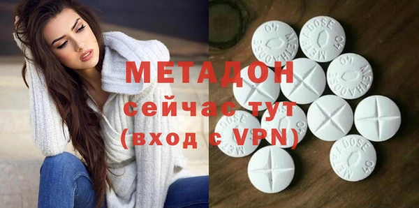 ГАЛЛЮЦИНОГЕННЫЕ ГРИБЫ Пересвет