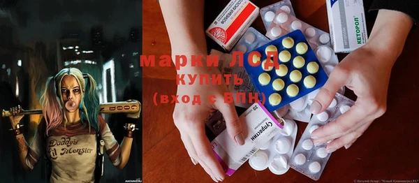 крисы Михайловка