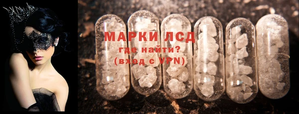 крисы Михайловка