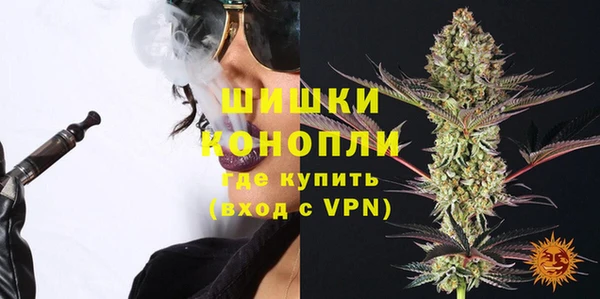 мефедрон Михайлов