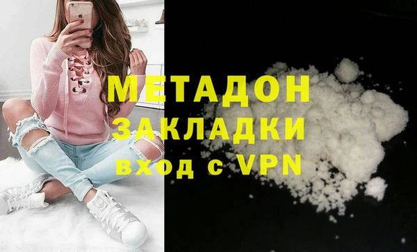 соль курить ск Переславль-Залесский