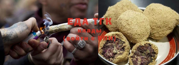 крисы Михайловка