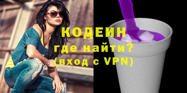 a pvp Михайловск