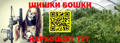 ALPHA PVP Волгодонск