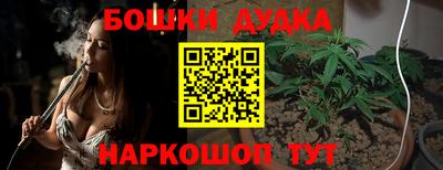 ALPHA PVP Волгодонск