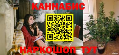 кристаллы Волжск