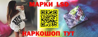 ALPHA PVP Волгодонск