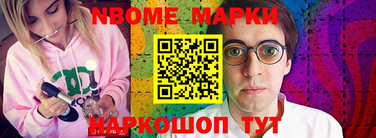 ЛСД экстази ecstasy Обнинск