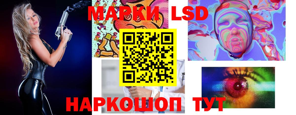 Cocaine  Вход с VPN  NBOMe  ГАШИШ  Бошки Шишки  Обнинск  Меф МЯУ МЯУ  