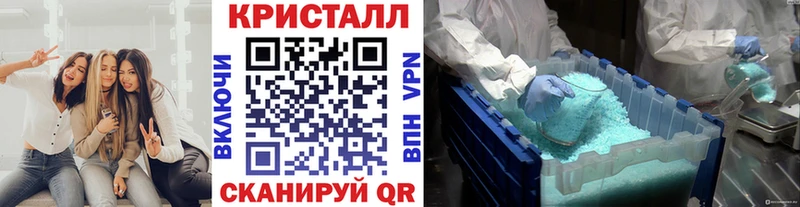 Первитин витя  Обнинск 